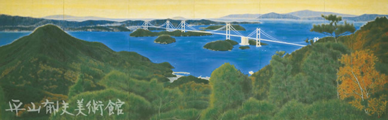天かける白い橋瀬戸内しまなみ海道