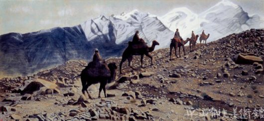 The Silk Road; Traveling Through The Pamirs