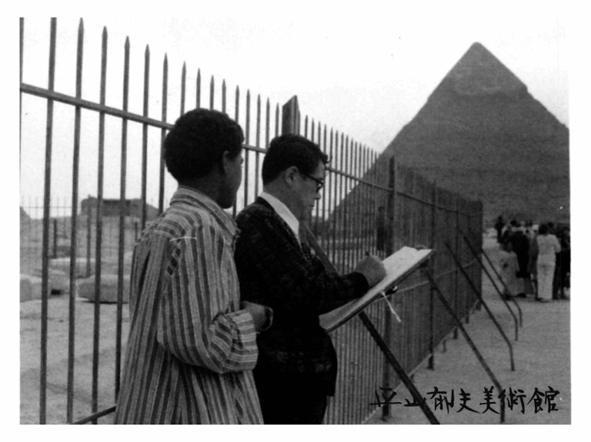Sketching Pyramids in Eygpt (1977)