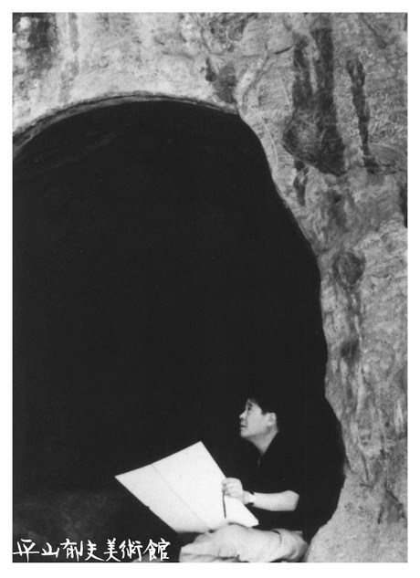 日本美術家代表団に加わり、中国・龍門を訪問（1975年）。
