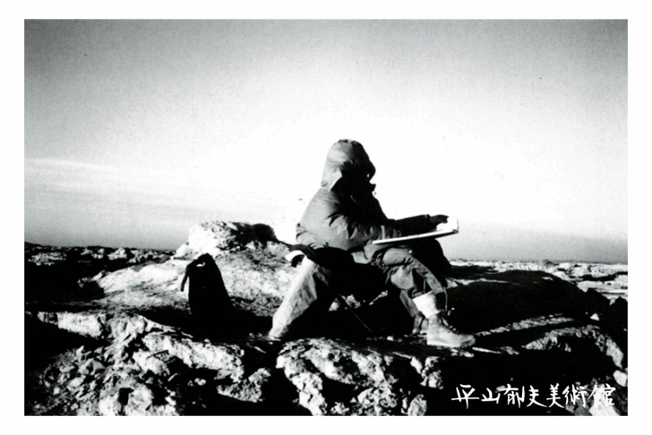 厳寒の中で。2度めに訪れた中国の桜蘭遺跡で（1989年）。