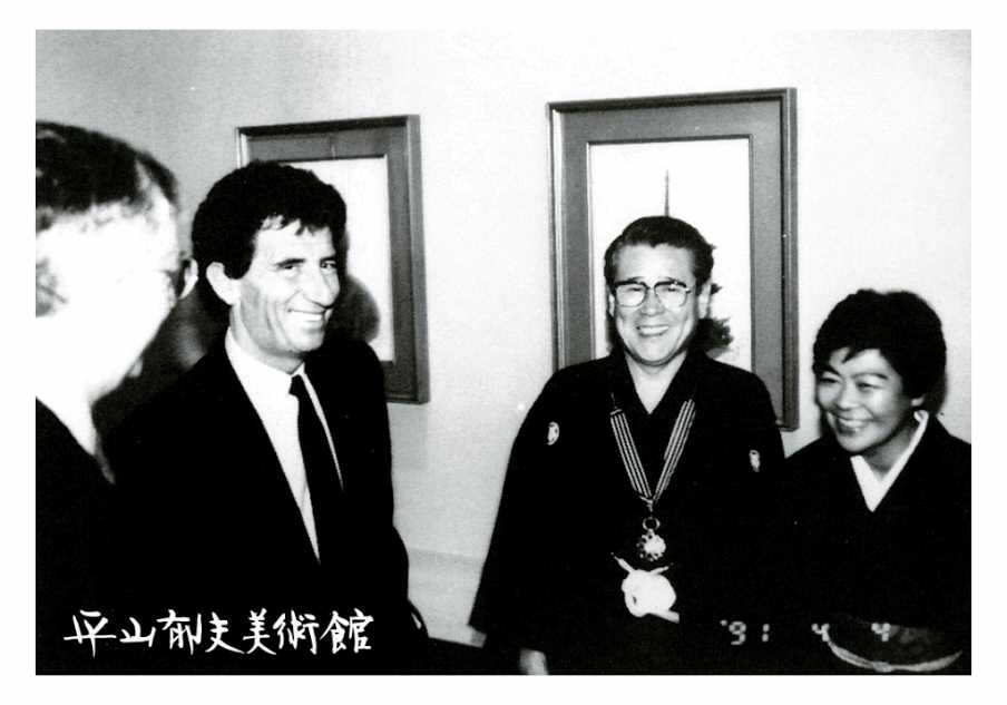He was awarded the Commandeur at the opening ceremony of the exhibition. (1991)
