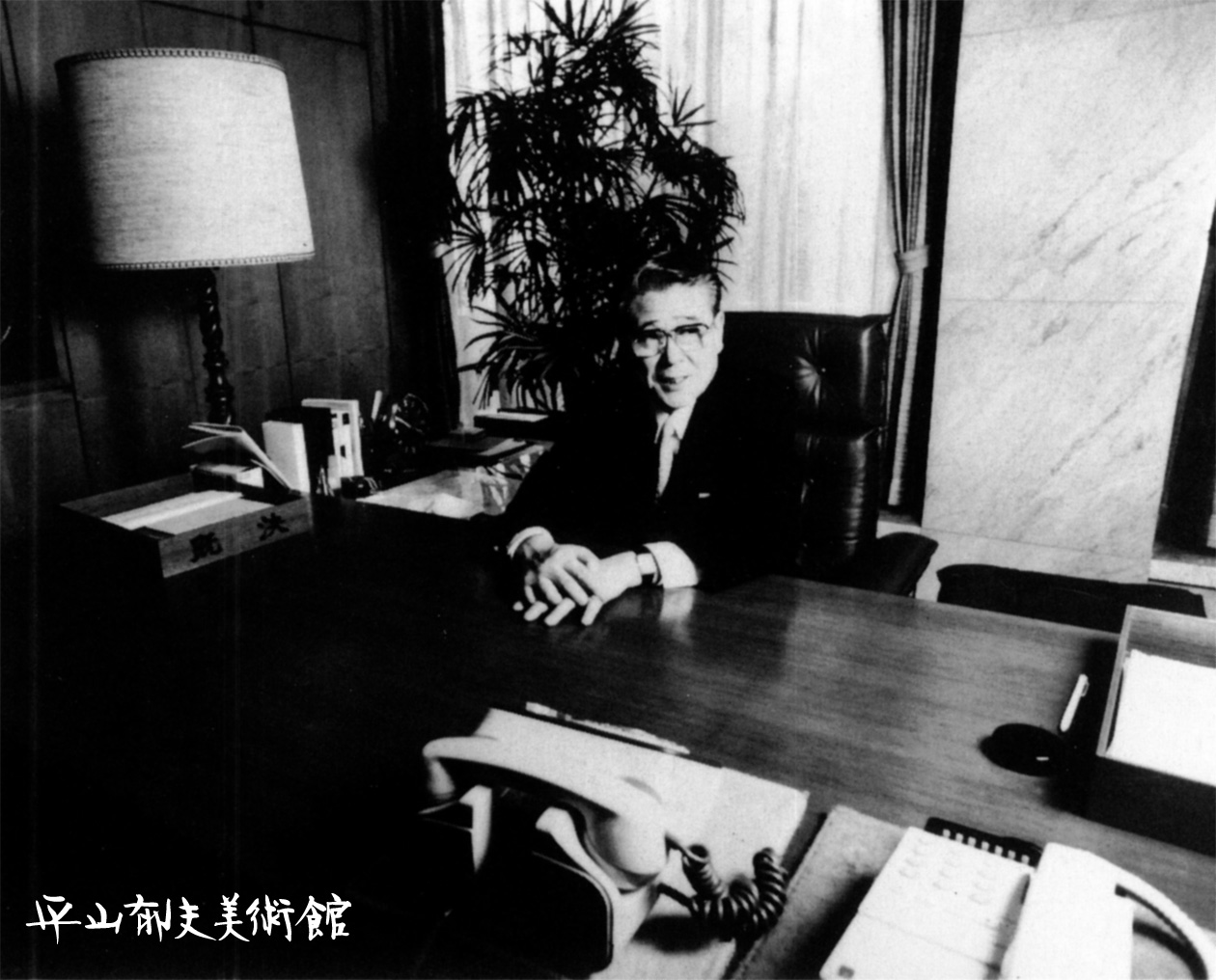 In president’s office of Tokyo National Univ. of Fine Arts and Music