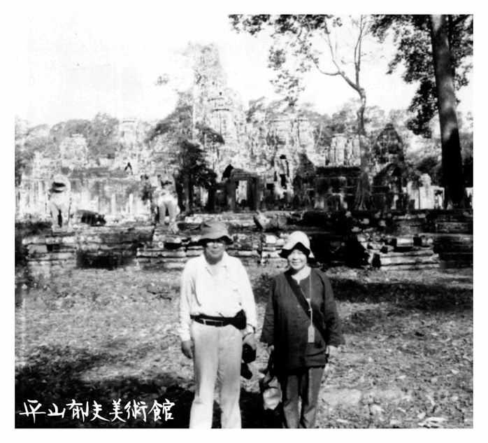 At Angkor Thom with his wife Michiko (1991)