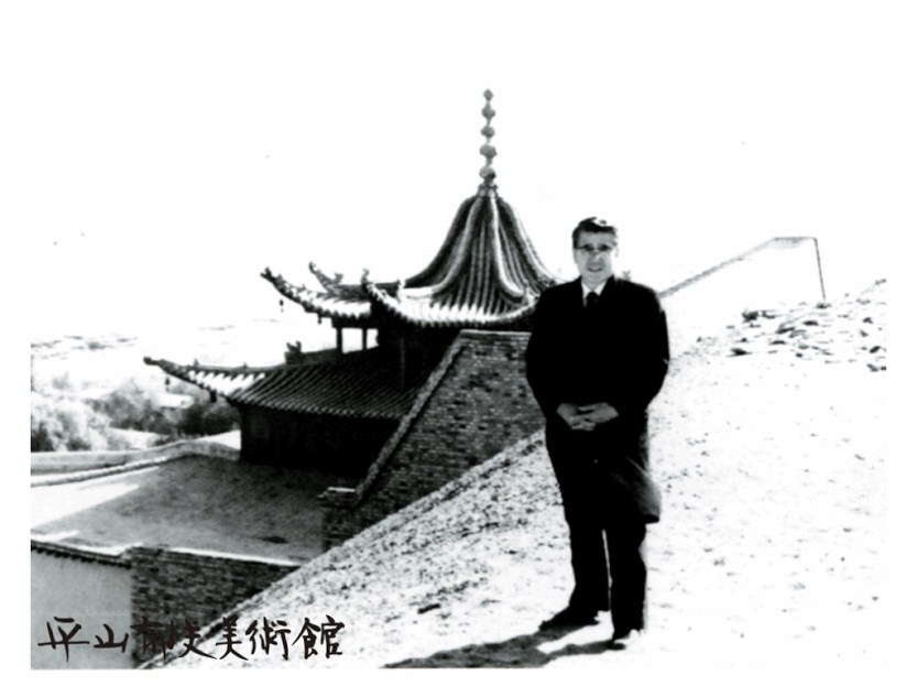 In Dunhuang, China (1994)
