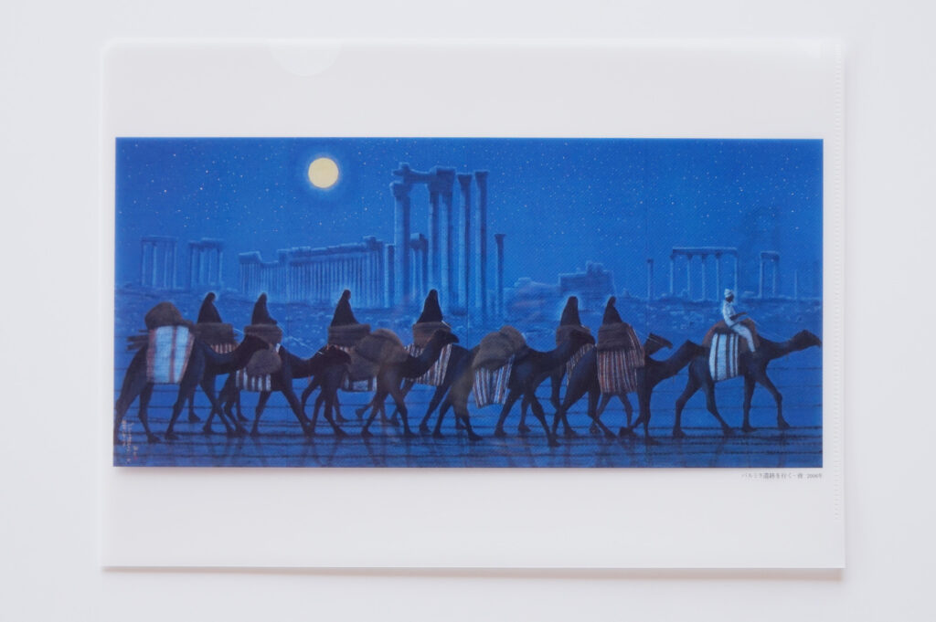 クリアファイル（A4）